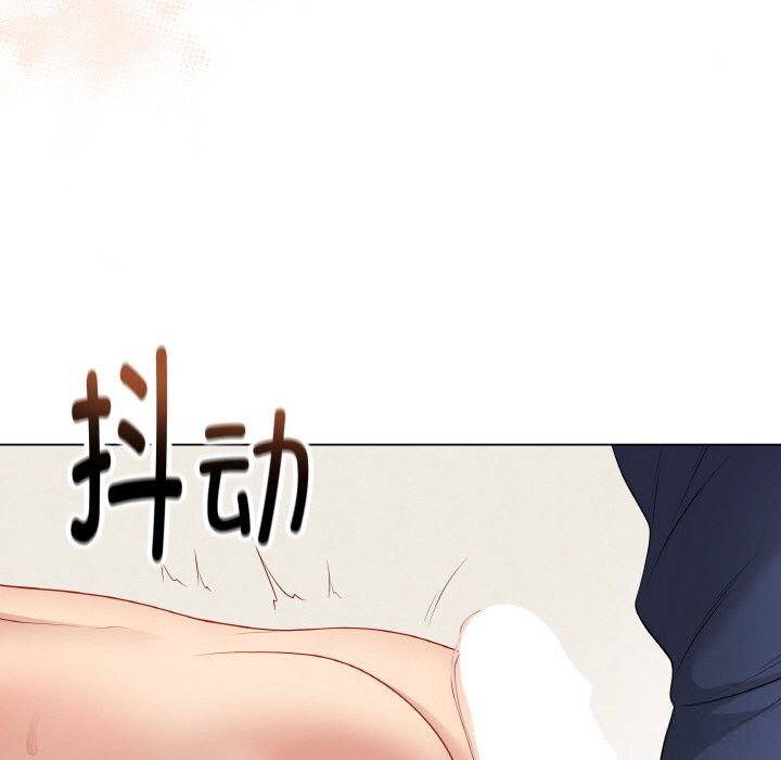 《最後的沖刺》漫画 第27話