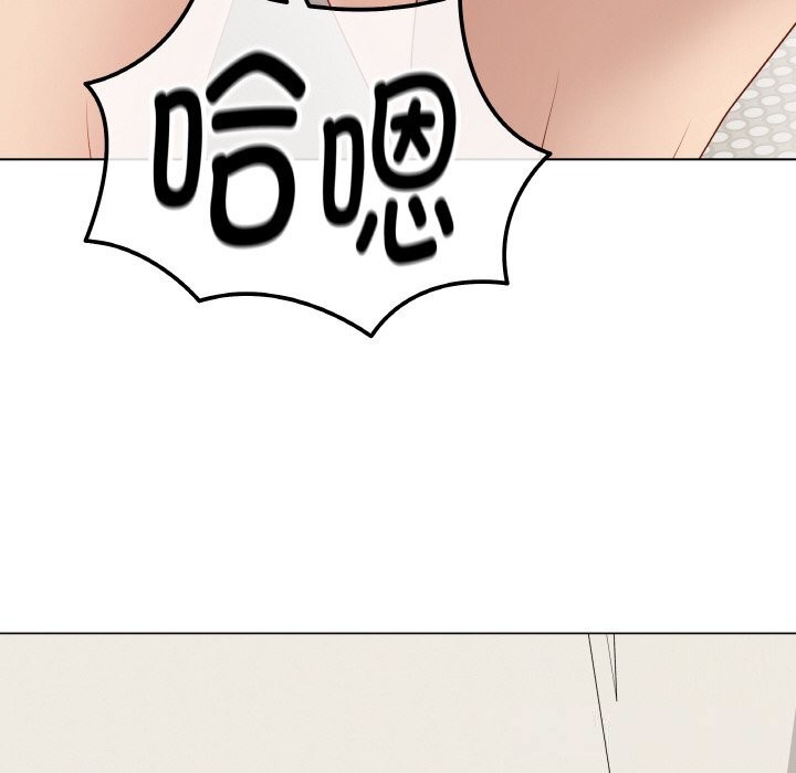 《最後的沖刺》漫画 第27話