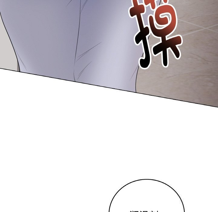 《最後的沖刺》漫画 第28話