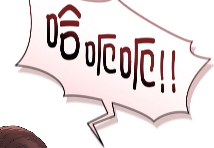《最後的沖刺》漫画 第29話