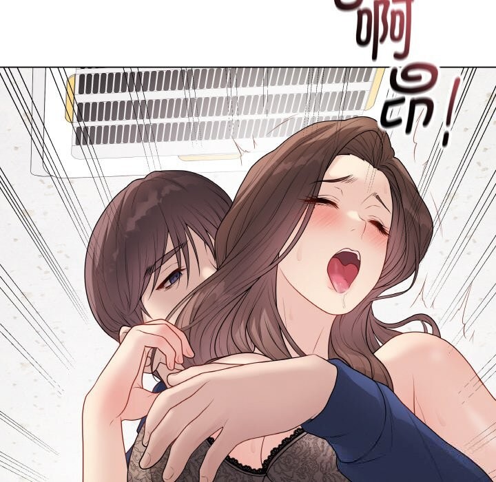 《最後的沖刺》漫画 第29話