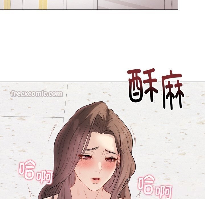《最後的沖刺》漫画 第29話