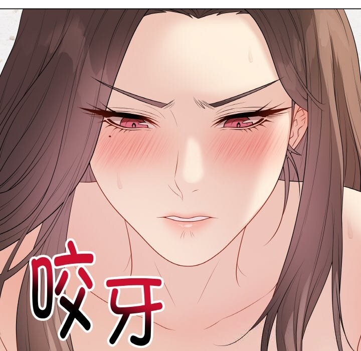 《最後的沖刺》漫画 第29話