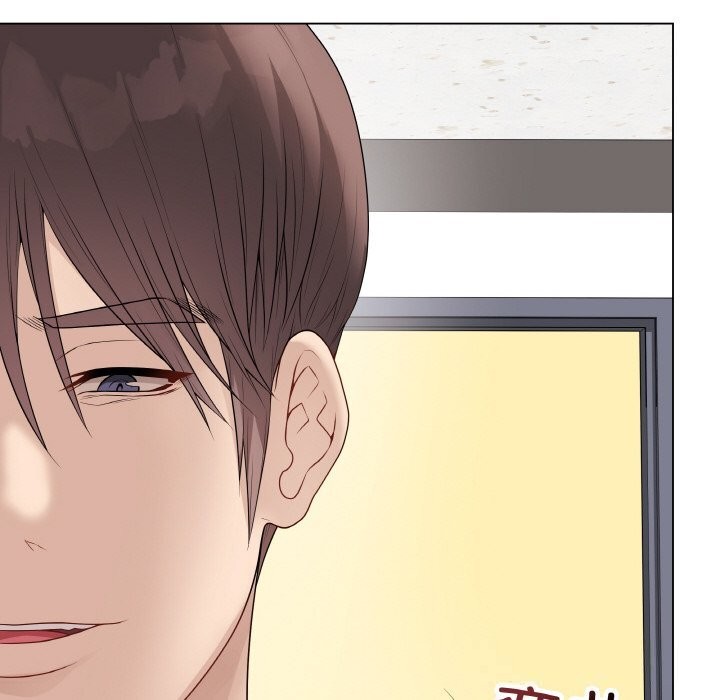 《最後的沖刺》漫画 第29話