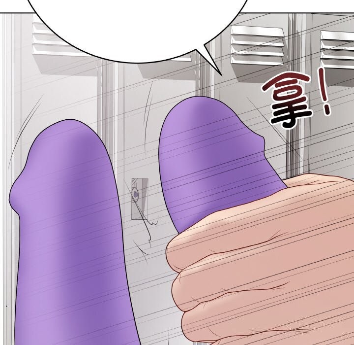 《最後的沖刺》漫画 第29話