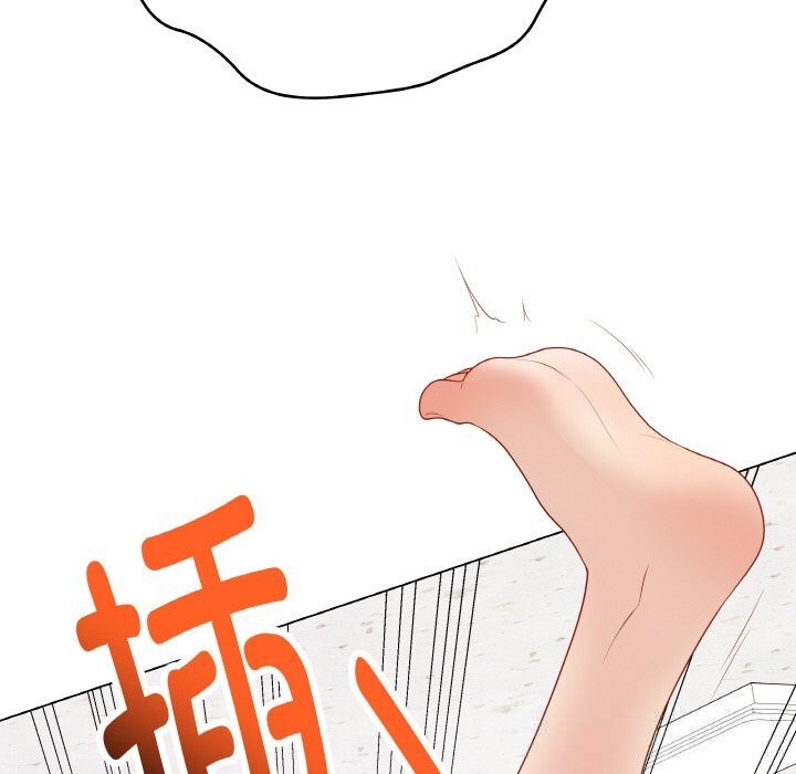 《最後的沖刺》漫画 第29話
