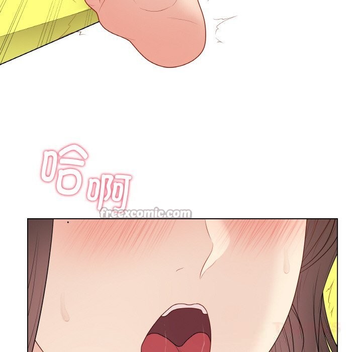 《最後的沖刺》漫画 第29話