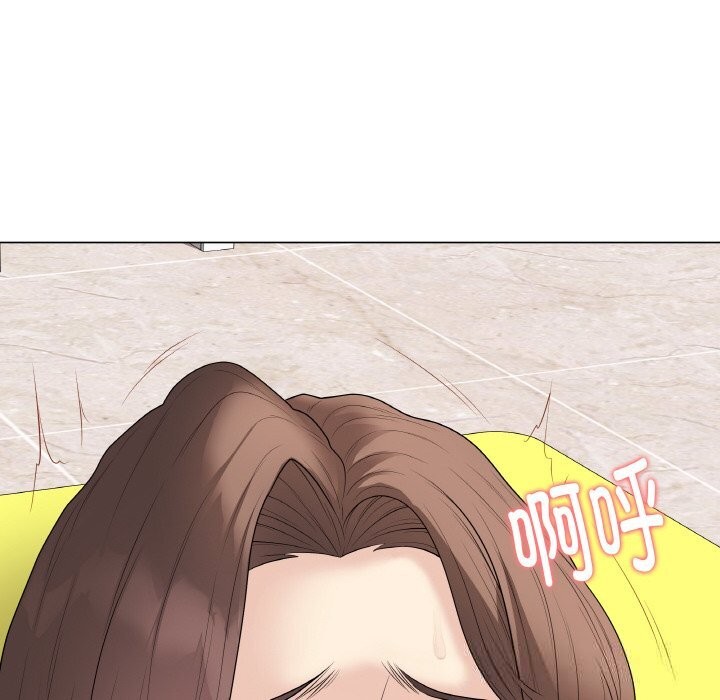 《最後的沖刺》漫画 第29話