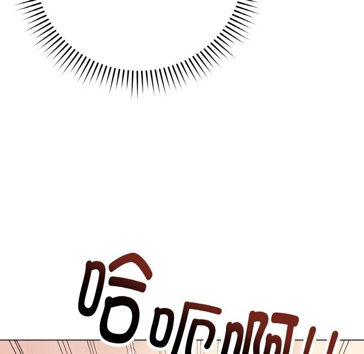 《最後的沖刺》漫画 第29話