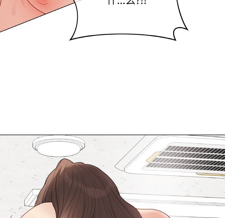 《最後的沖刺》漫画 第29話