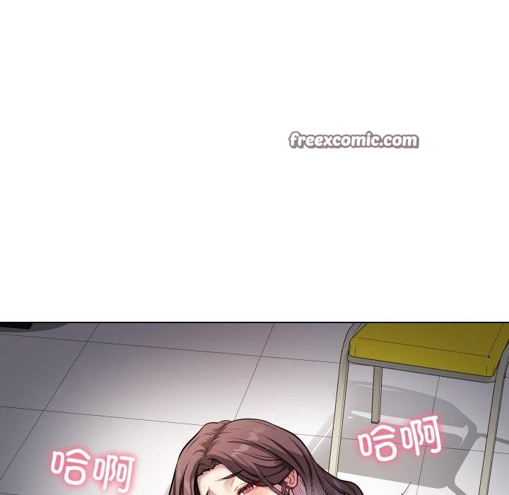 《最後的沖刺》漫画 第3話