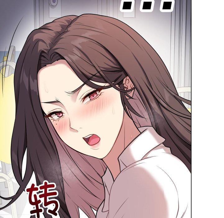 《最後的沖刺》漫画 第3話