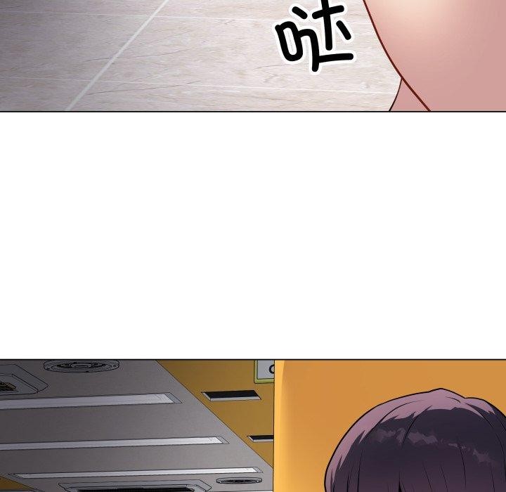 《最後的沖刺》漫画 第3話