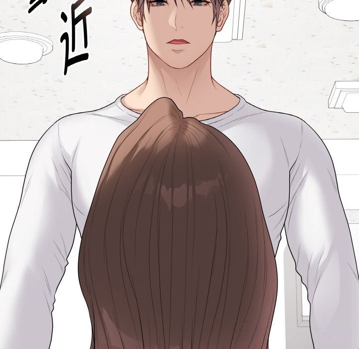 《最後的沖刺》漫画 第30話