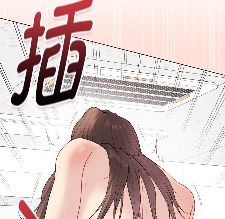 《最後的沖刺》漫画 第30話