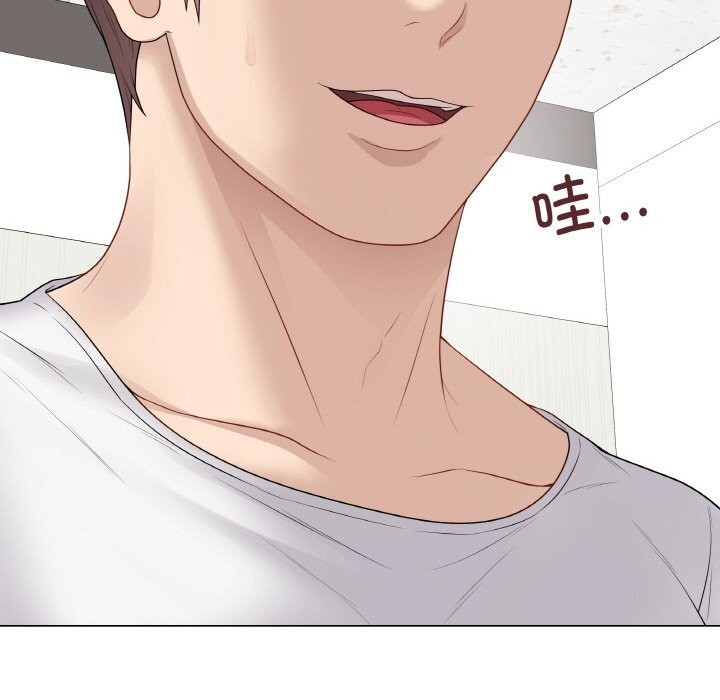 《最後的沖刺》漫画 第30話