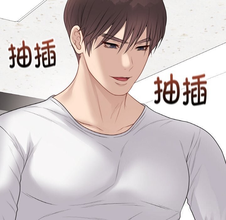 《最後的沖刺》漫画 第30話