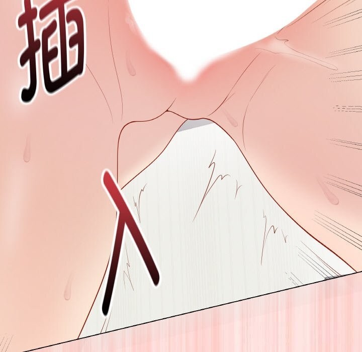 《最後的沖刺》漫画 第30話