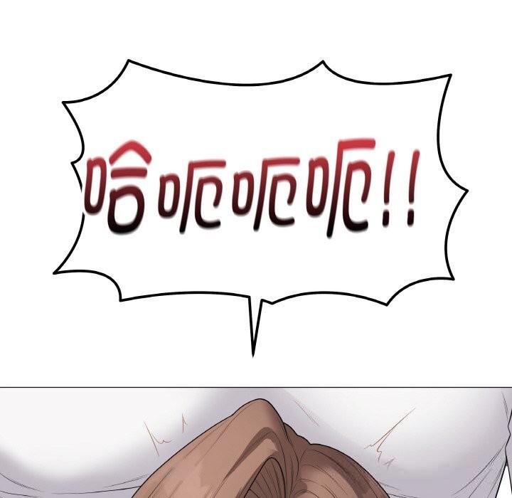 《最後的沖刺》漫画 第30話