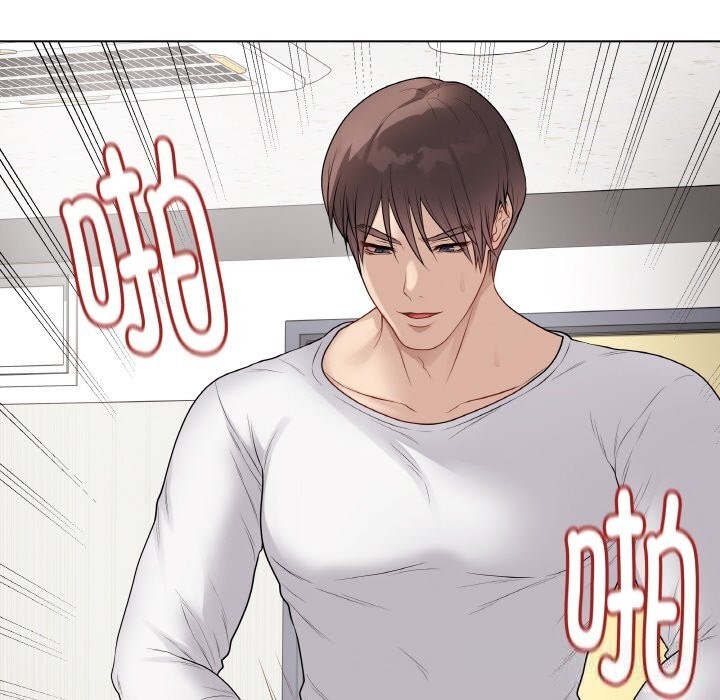 《最後的沖刺》漫画 第30話