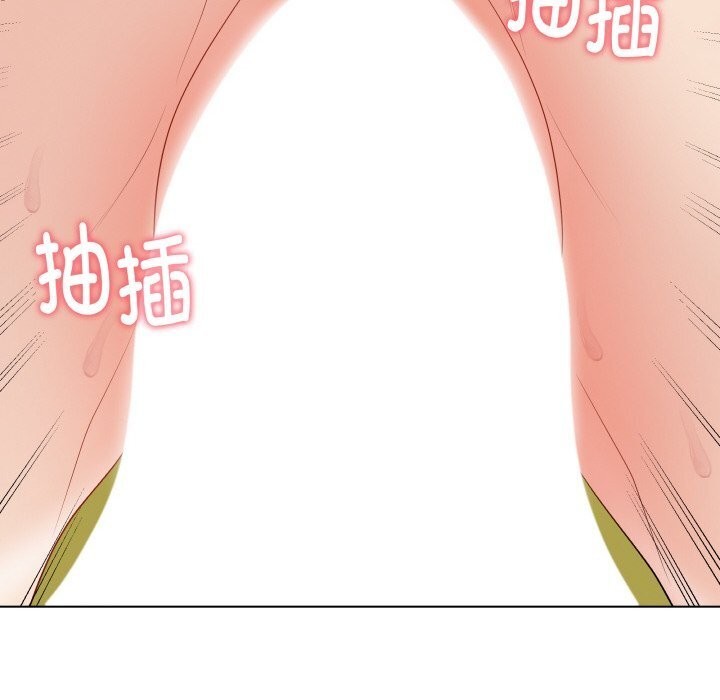 《最後的沖刺》漫画 第30話