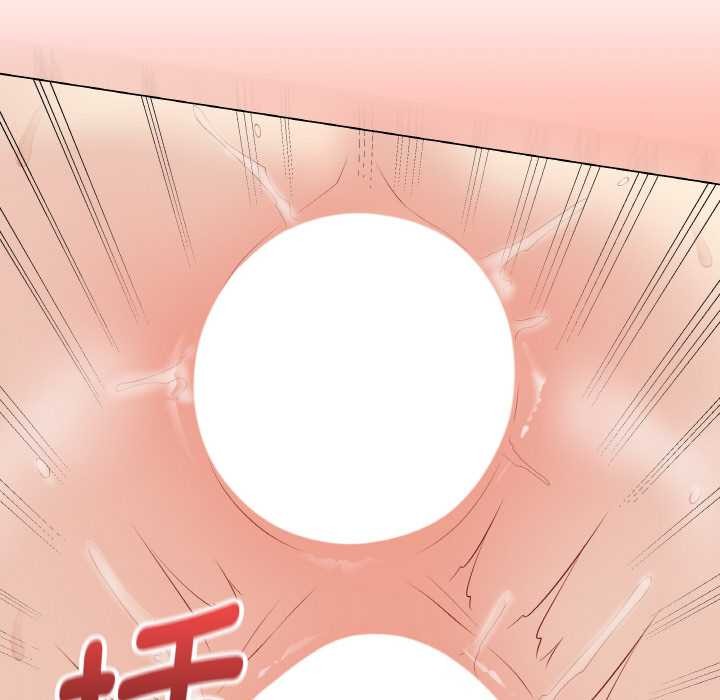 《最後的沖刺》漫画 第31話