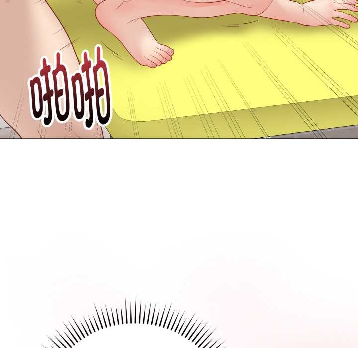 《最後的沖刺》漫画 第31話