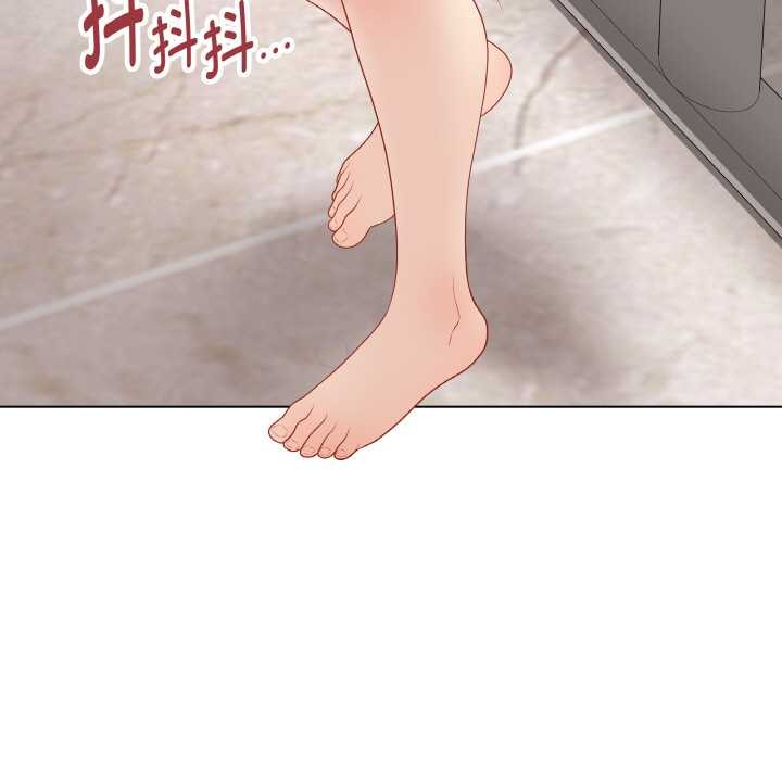 《最後的沖刺》漫画 第31話