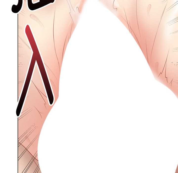 《最後的沖刺》漫画 第31話