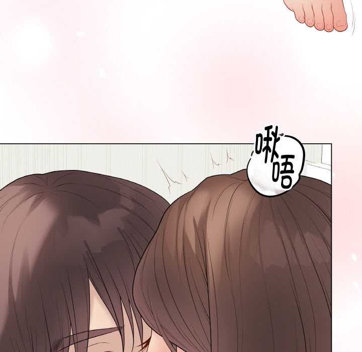 《最後的沖刺》漫画 第31話