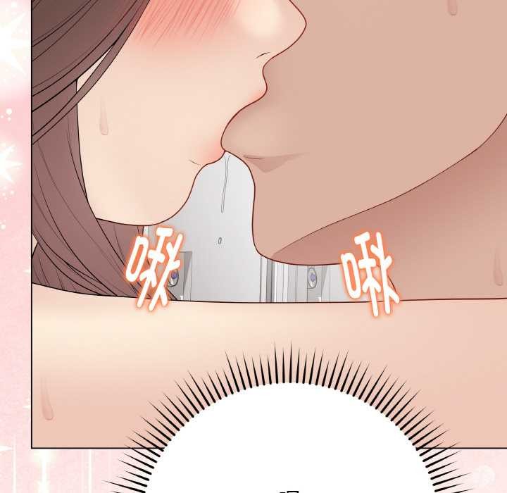 《最後的沖刺》漫画 第31話