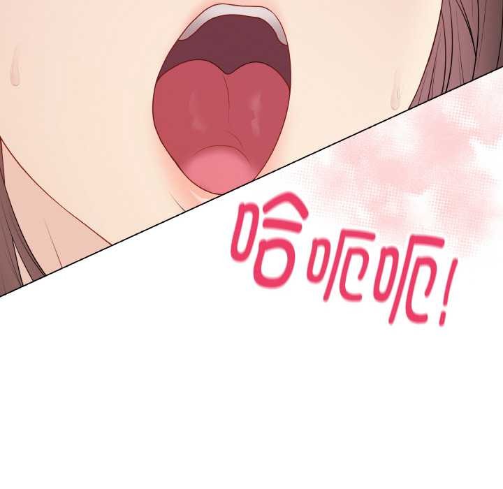 《最後的沖刺》漫画 第31話