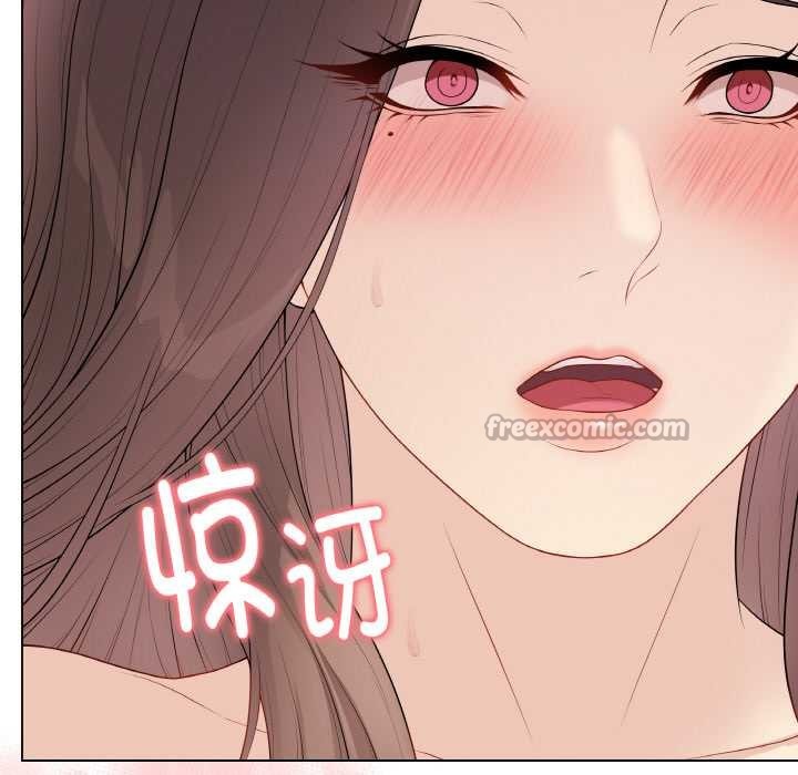 《最後的沖刺》漫画 第31話