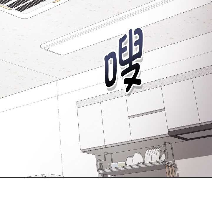 《最後的沖刺》漫画 第31話