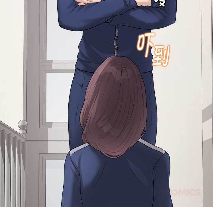 《最後的沖刺》漫画 第33話