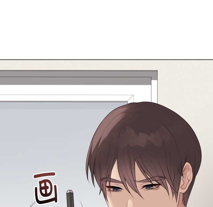 《最後的沖刺》漫画 第33話