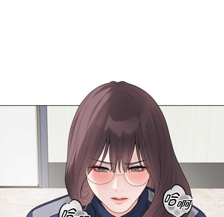 《最後的沖刺》漫画 第33話