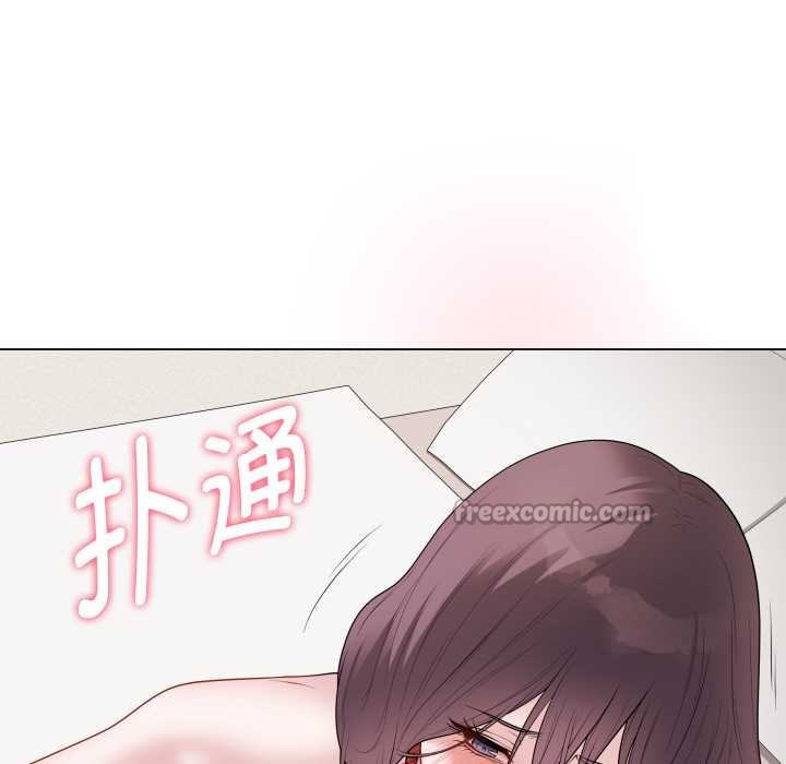 《最後的沖刺》漫画 第33話