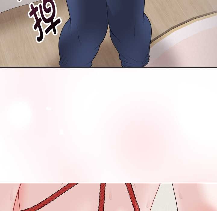 《最後的沖刺》漫画 第33話