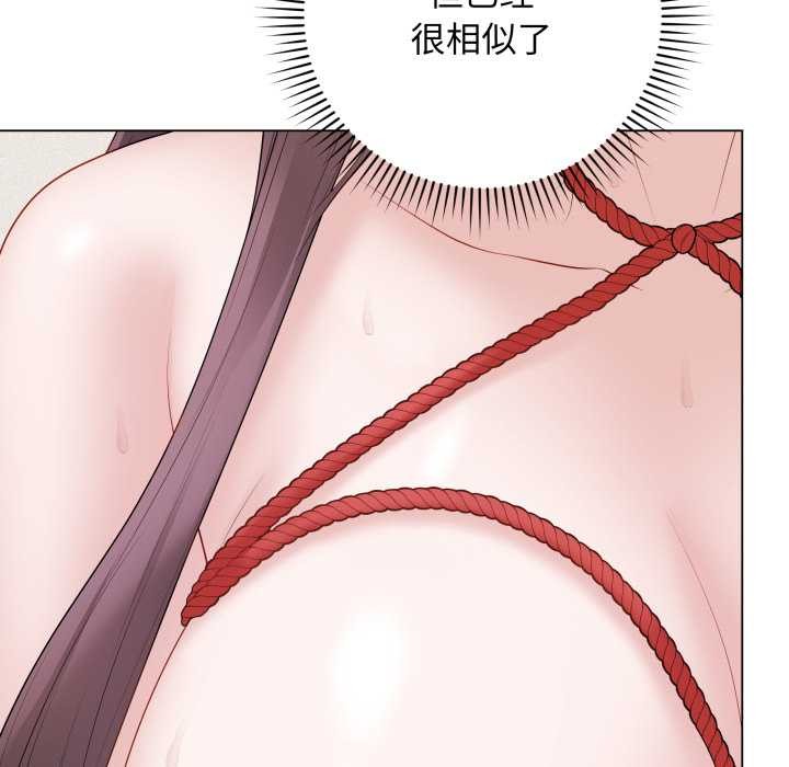 《最後的沖刺》漫画 第34話