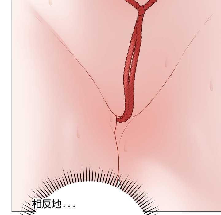 《最後的沖刺》漫画 第34話