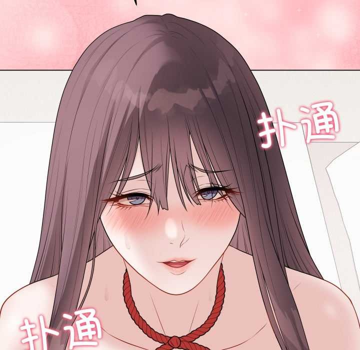 《最後的沖刺》漫画 第34話