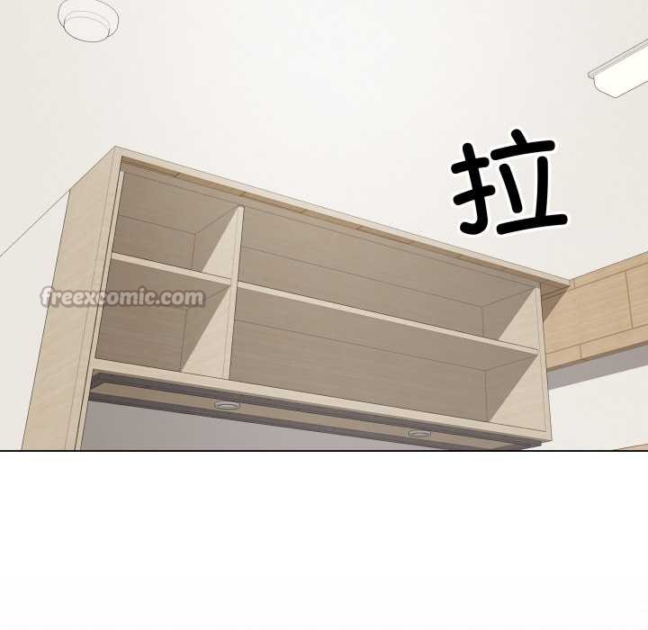 《最後的沖刺》漫画 第34話