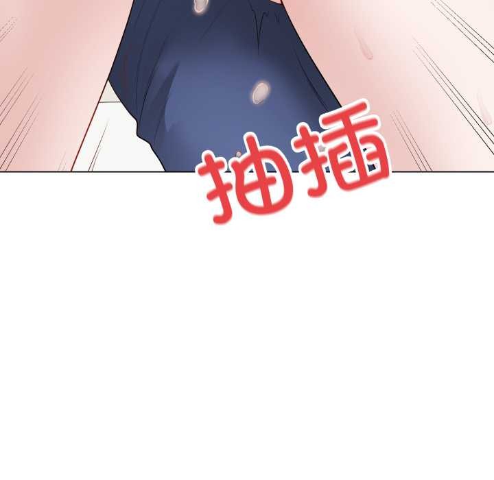 《最後的沖刺》漫画 第34話