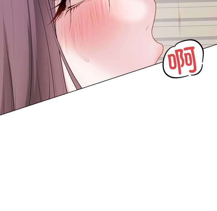 《最後的沖刺》漫画 第34話