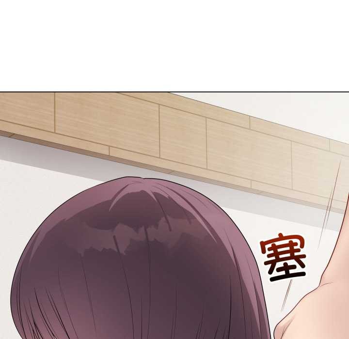 《最後的沖刺》漫画 第34話