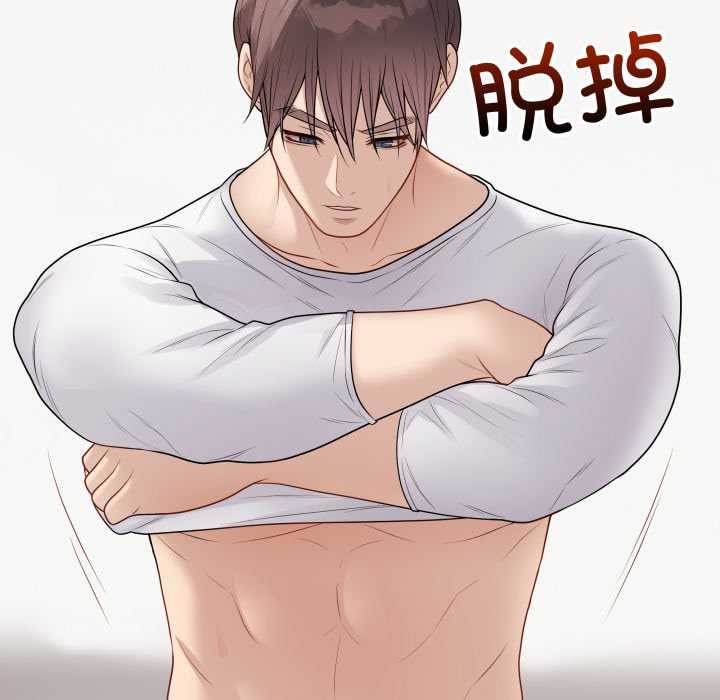 《最後的沖刺》漫画 第34話