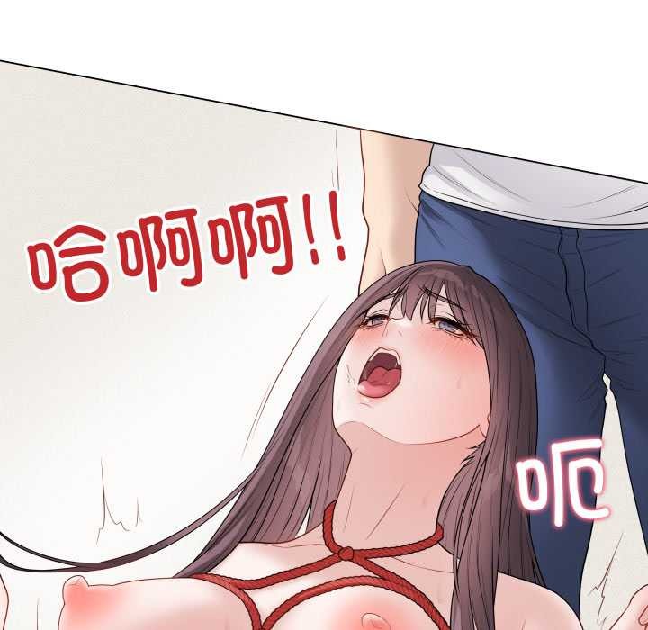 《最後的沖刺》漫画 第34話