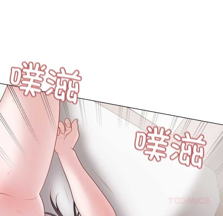 《最後的沖刺》漫画 第34話