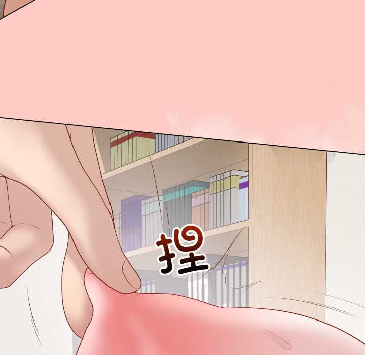 《最後的沖刺》漫画 第34話